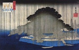 唐崎夜雨